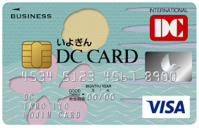 DC法人カード